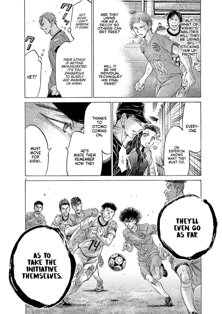 Ao Ashi, Chapter 168 image 05